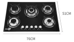 COCINA ENCIMERA VIDRIO DE 5 PLATOS STARLUX.ZF - Imagen 2